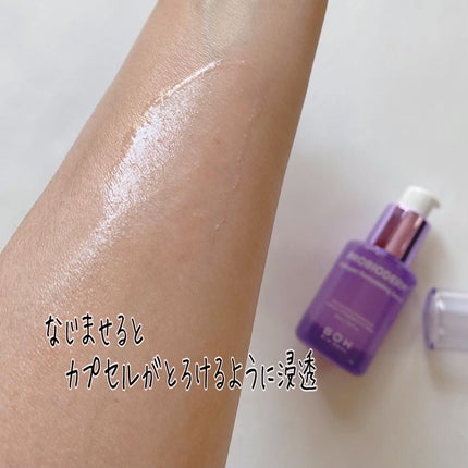 バイオヒールボ プロバイオダーム 3Dリフティングクリーム/BIOHEAL BOH/フェイスクリームを使ったクチコミ(7枚目)