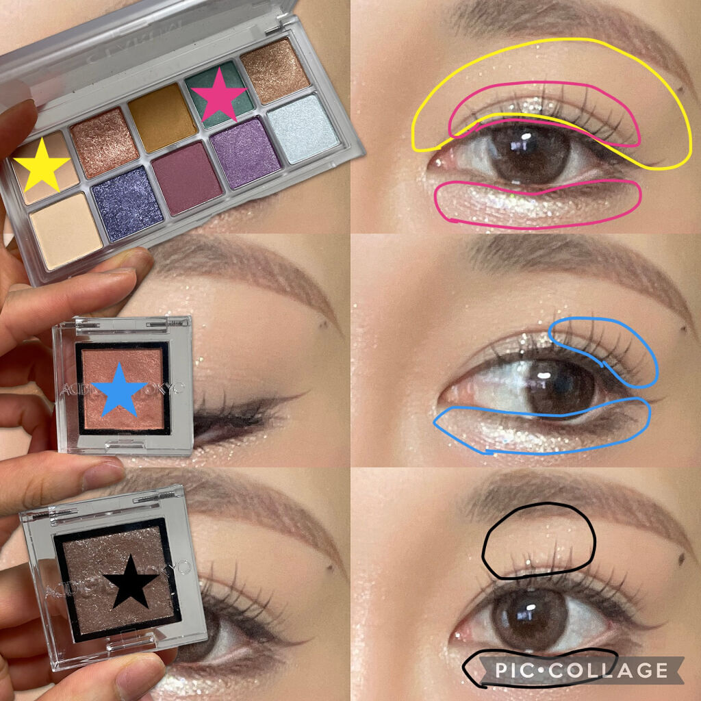 アディクション ザ アイシャドウ スパークル/ADDICTION/単色アイシャドウを使ったクチコミ（3枚目）