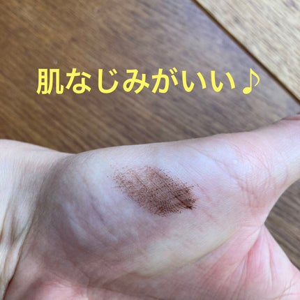 「塗るつけまつげ」自まつげ際立てタイプ/デジャヴュ/マスカラを使ったクチコミ(5枚目)