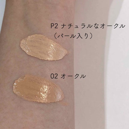 BBクリーム/CEZANNE/BBクリームを使ったクチコミ(2枚目)