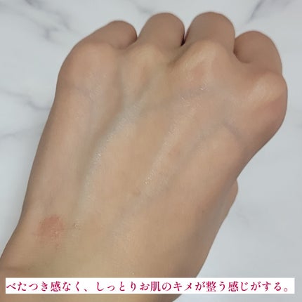 トワニー タイムリフレッシャー/TWANY/美容液を使ったクチコミ(6枚目)