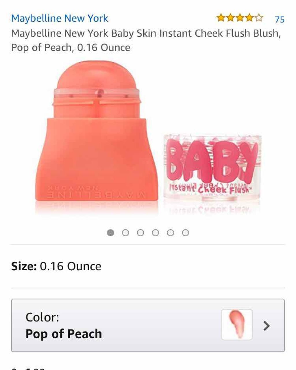 リップクリーム リップ アンド チーク/MAYBELLINE NEW YORK/ジェル・クリームチークを使ったクチコミ(3枚目)