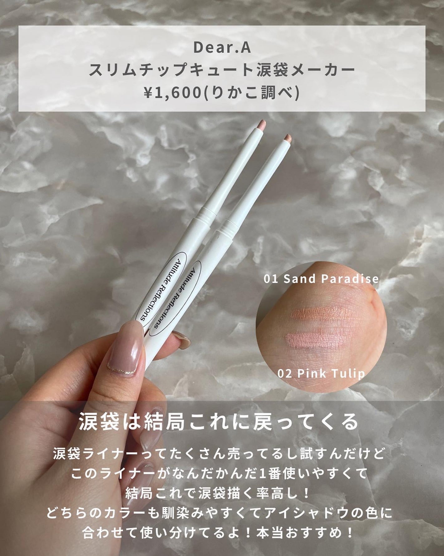 ビタペアC 集中美容液スペシャルセット/ネイチャーリパブリック/美容液を使ったクチコミ(7枚目)