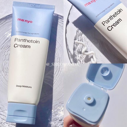 パンテトインクリーム/manyo/フェイスクリームを使ったクチコミ(4枚目)