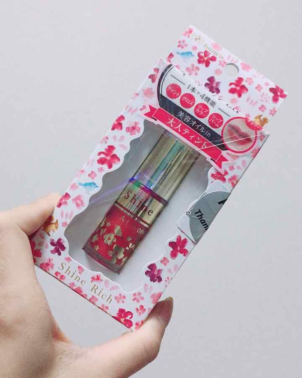 オールインワンティント/シャインリッチ/リップティントを使ったクチコミ(1枚目)