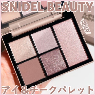 SNIDEL beauty フェイススタイリスト ex04