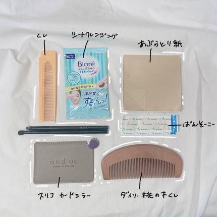 3wayスリムシェードライナー/キャンメイク/リキッドアイライナーを使ったクチコミ(3枚目)