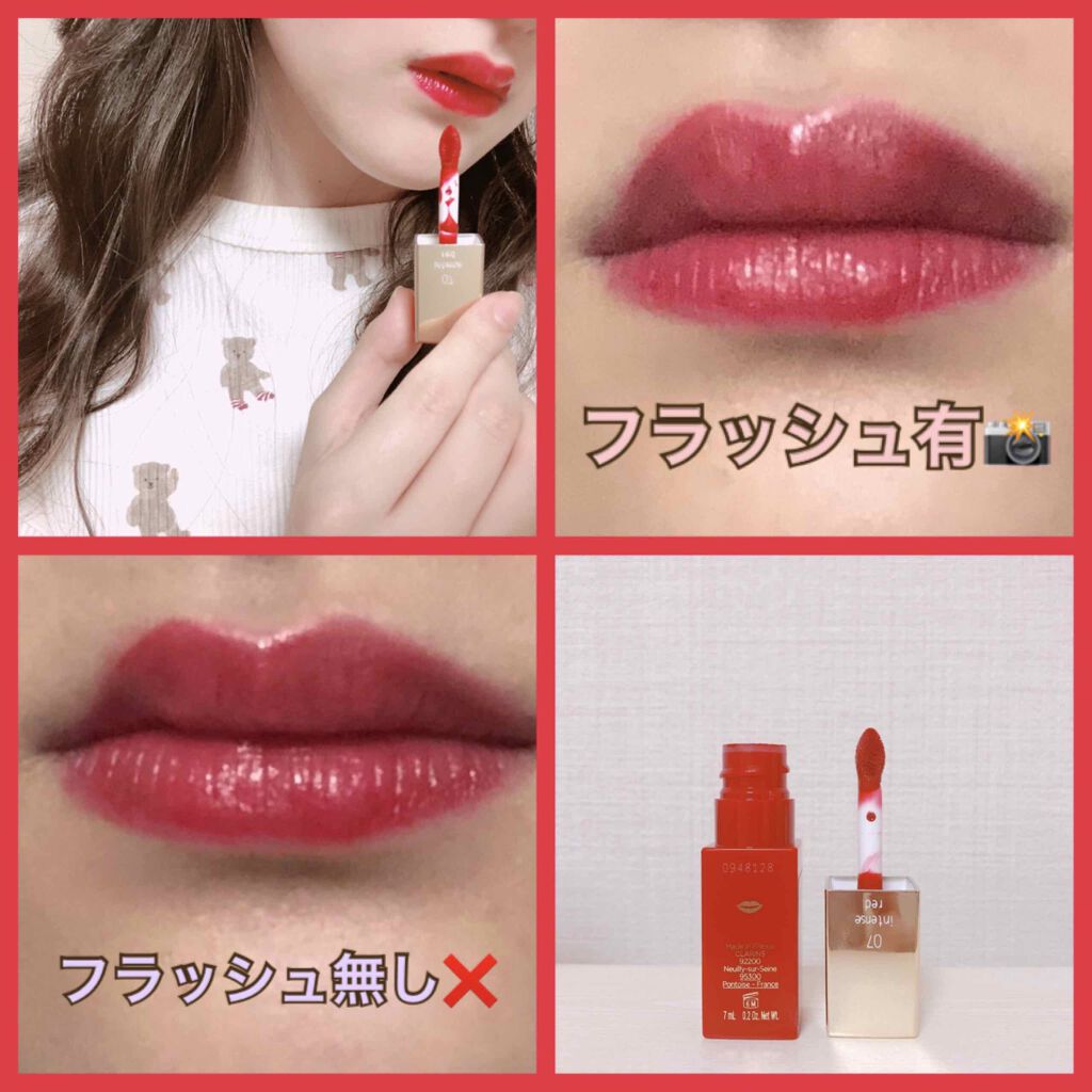 コンフォート リップオイル インテンス 07 インテンス レッド/CLARINS/リップグロスを使ったクチコミ（2枚目）
