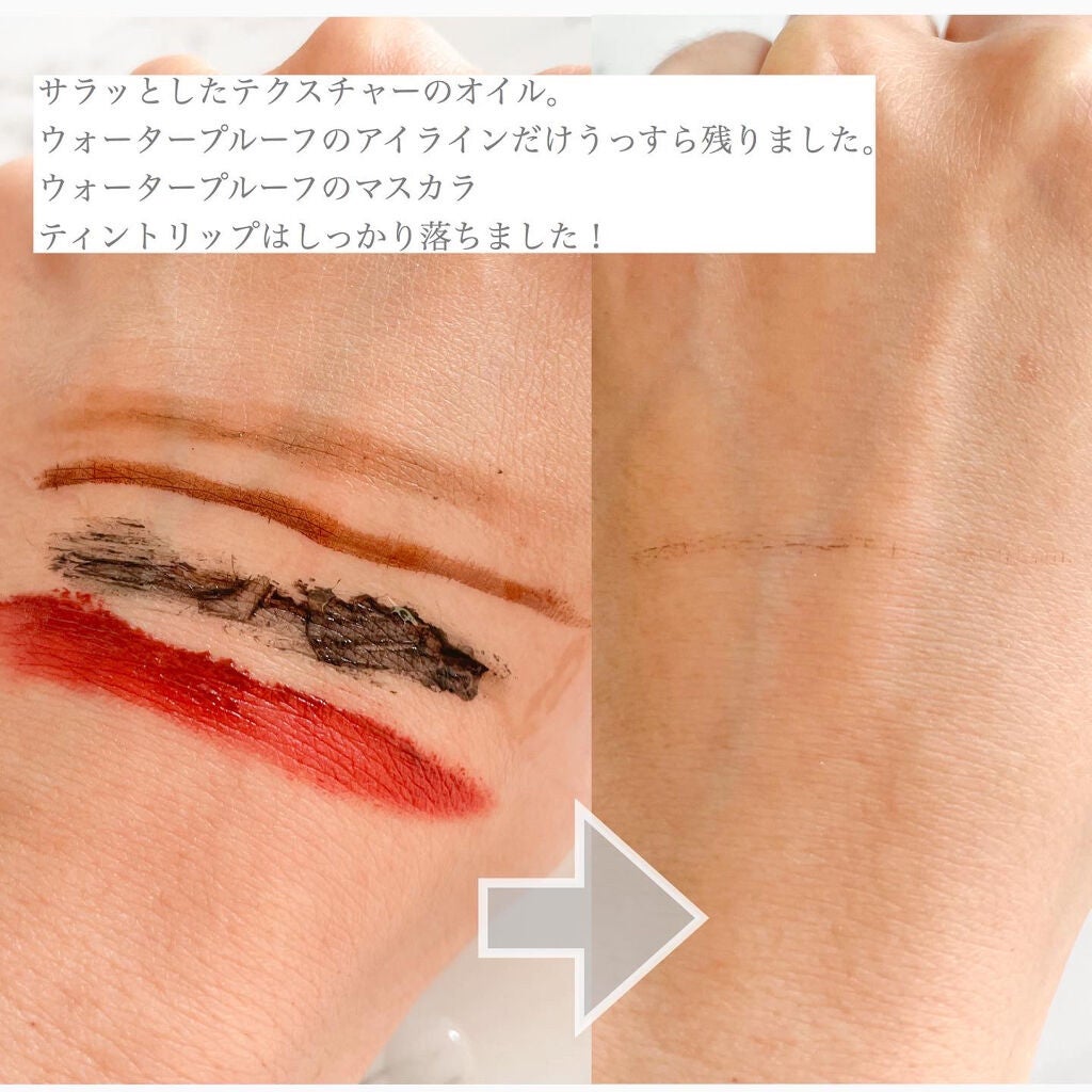 ピュアフィット シカクリアクレンジングオイル/COSRX/オイルクレンジングを使ったクチコミ(2枚目)