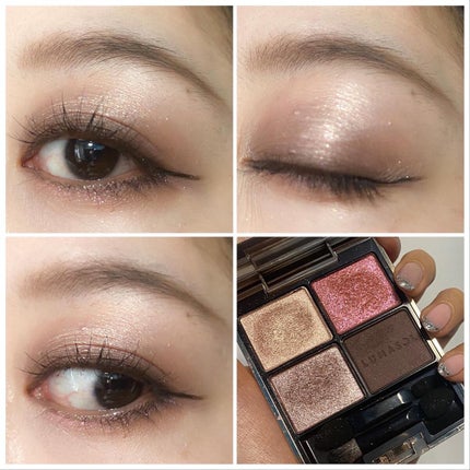 アイカラーレーション/LUNASOL/アイシャドウパレットを使ったクチコミ(4枚目)