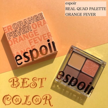 BEST COLORを集めたデイリーパレット🎨👀

espoir
REAL QUAD PALETTE
ORANGE FEVER


espoirで最も愛されたベストカラーの組み合わせで毎日使え