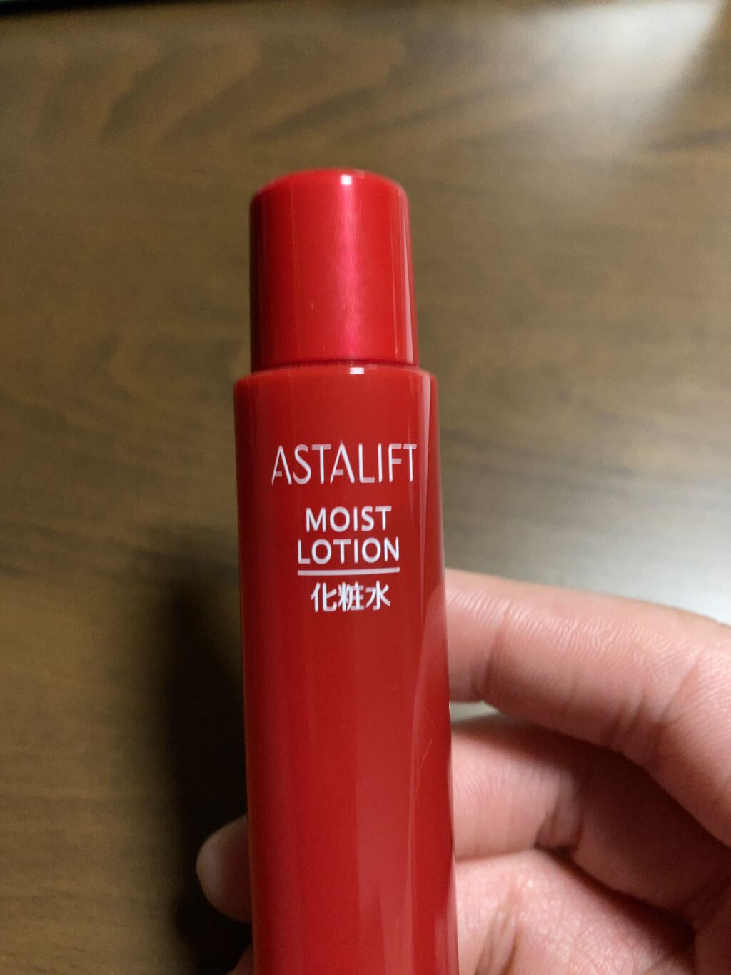 モイストローション/アスタリフト/化粧水を使ったクチコミ(1枚目)