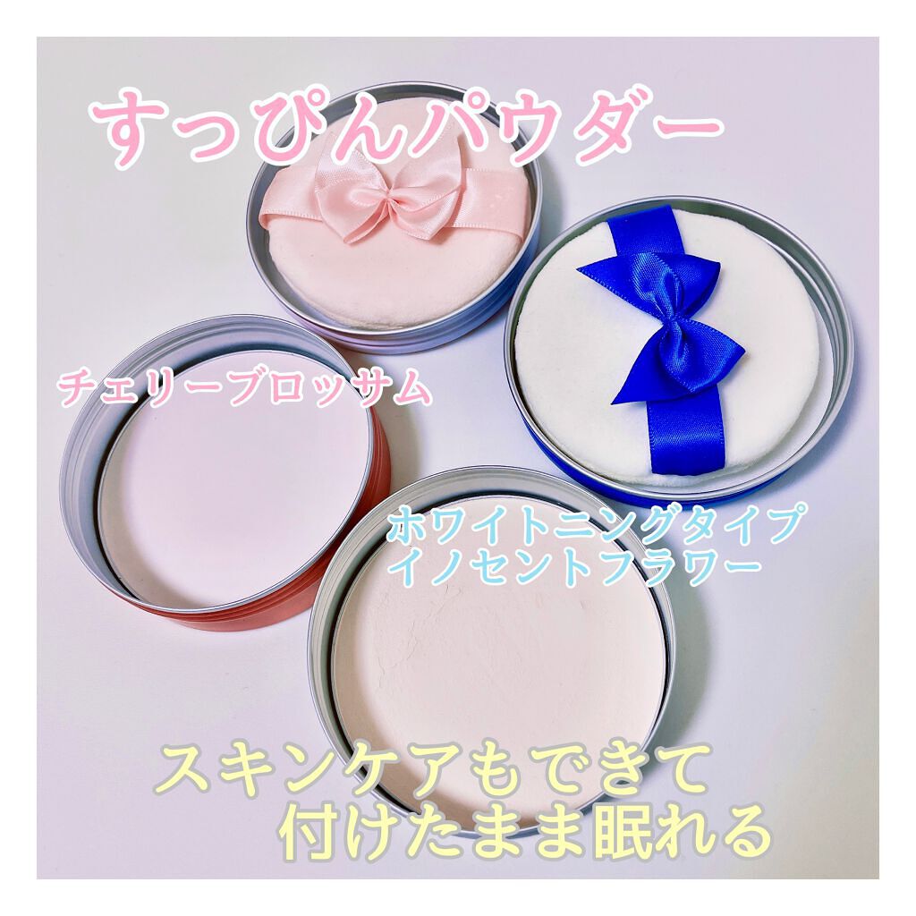 すっぴんパウダー/クラブ/プレストパウダーを使ったクチコミ(2枚目)