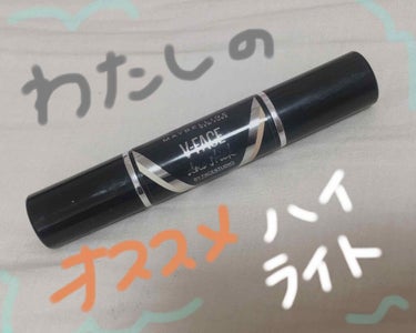 フェイスステュディオ Vフェイス デュオスティック/MAYBELLINE NEW YORK/ジェル・クリームチークを使ったクチコミ（1枚目）