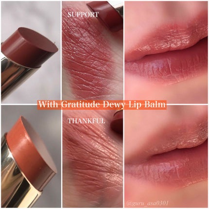 With Gratitude, Dewy Lip Balm/Rare Beauty/口紅を使ったクチコミ(3枚目)