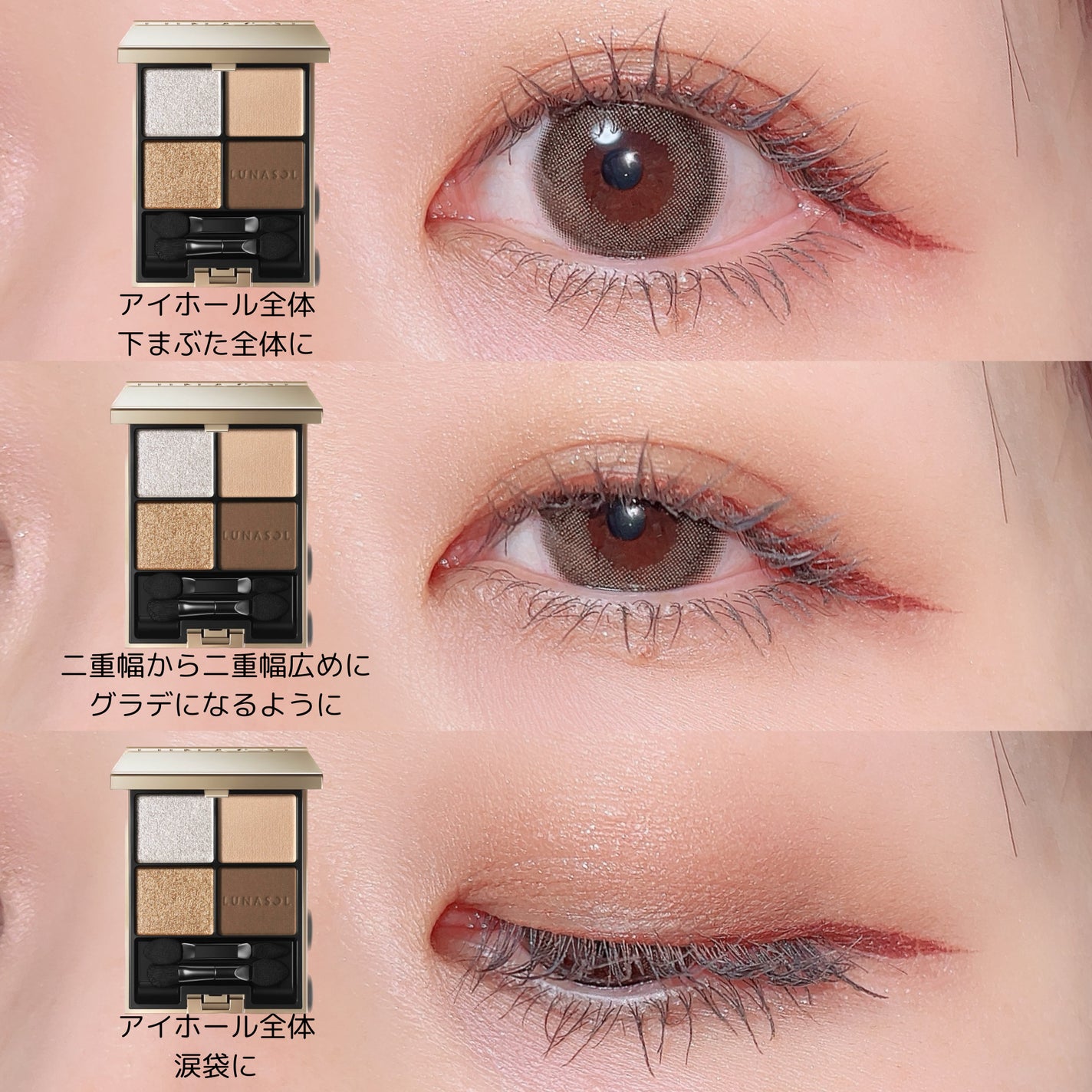 feliamo 1day/feliamo/ワンデー(1DAY)カラコンを使ったクチコミ(2枚目)