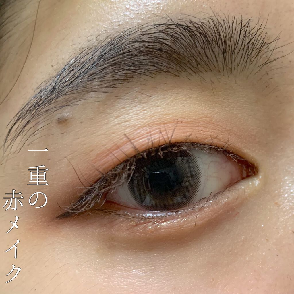 極細 アイライナーR/CEZANNE/リキッドアイライナーを使ったクチコミ（1枚目）