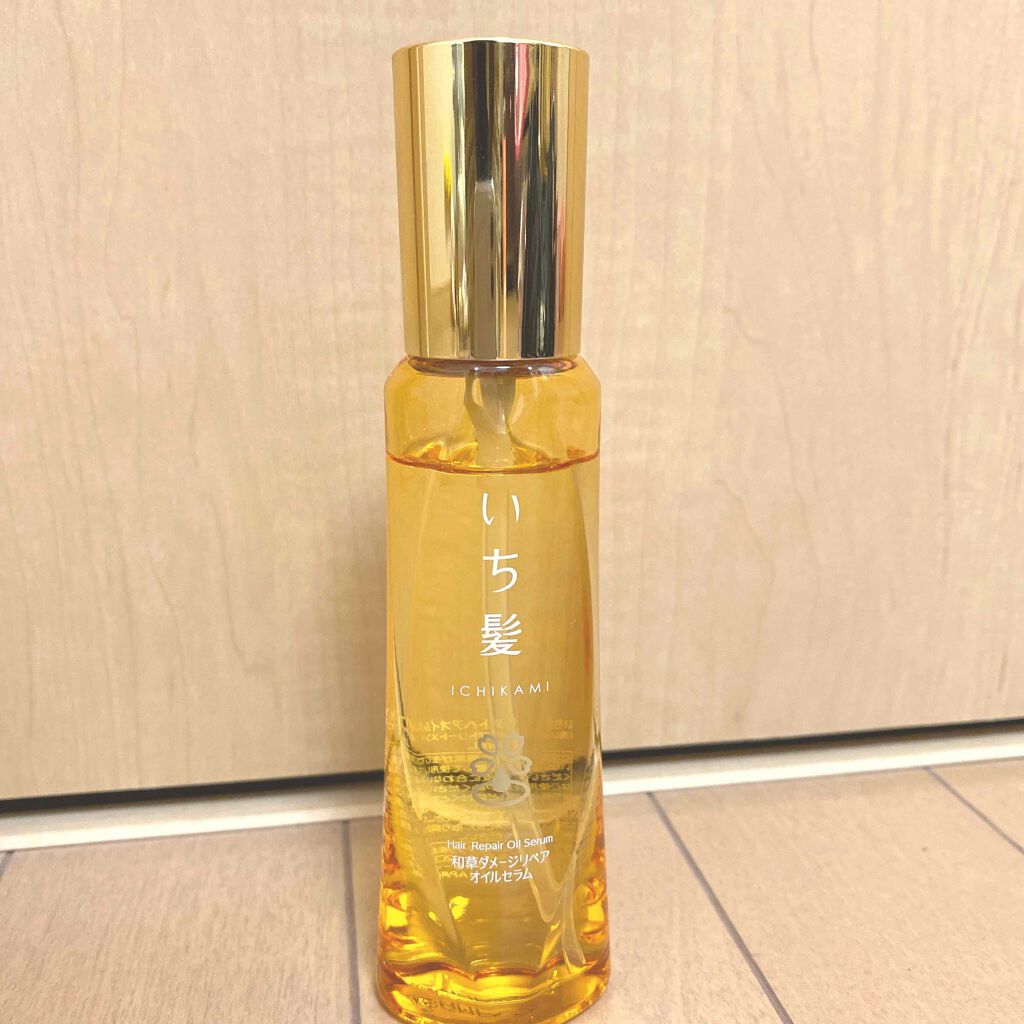 和草ダメージリペアオイルセラム/いち髪/ヘアオイルを使ったクチコミ(1枚目)