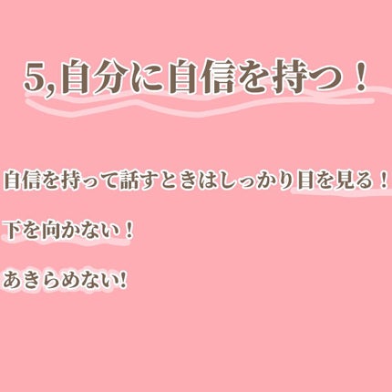 まとめ髪スティック レギュラー/マトメージュ/ヘアワックス・クリームを使ったクチコミ(6枚目)