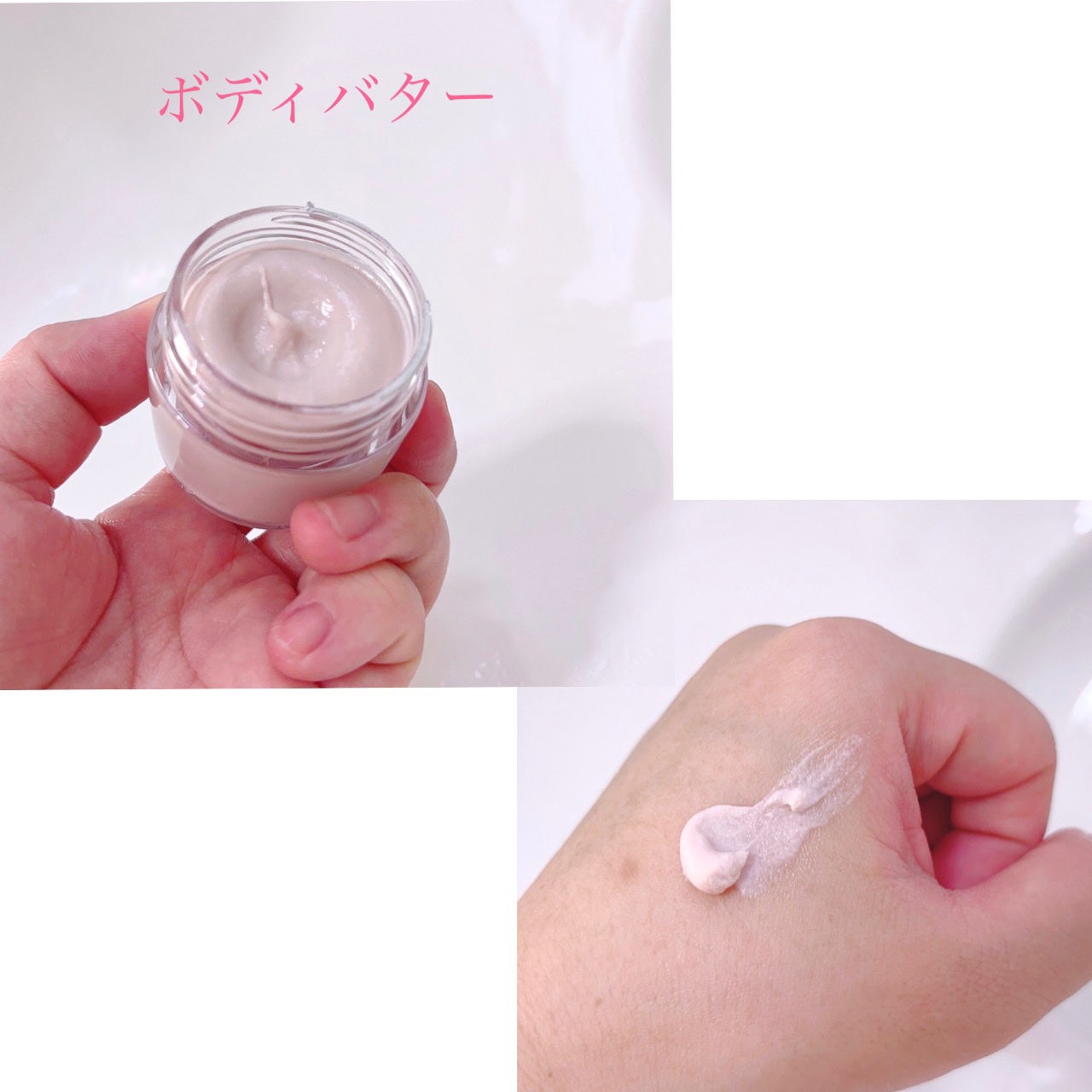 ホイップドムファバターディスカバリーセット/WHIPPED/スキンケアキットを使ったクチコミ(10枚目)