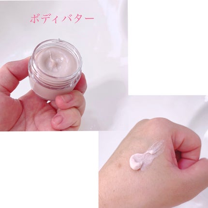 ホイップドムファバターディスカバリーセット/WHIPPED/スキンケアキットを使ったクチコミ(10枚目)