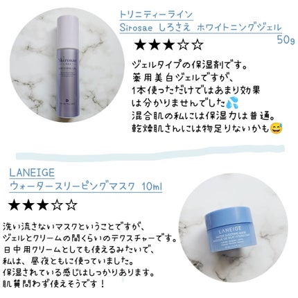 フィックス メイクアップ/CLARINS/ミスト状化粧水を使ったクチコミ(4枚目)