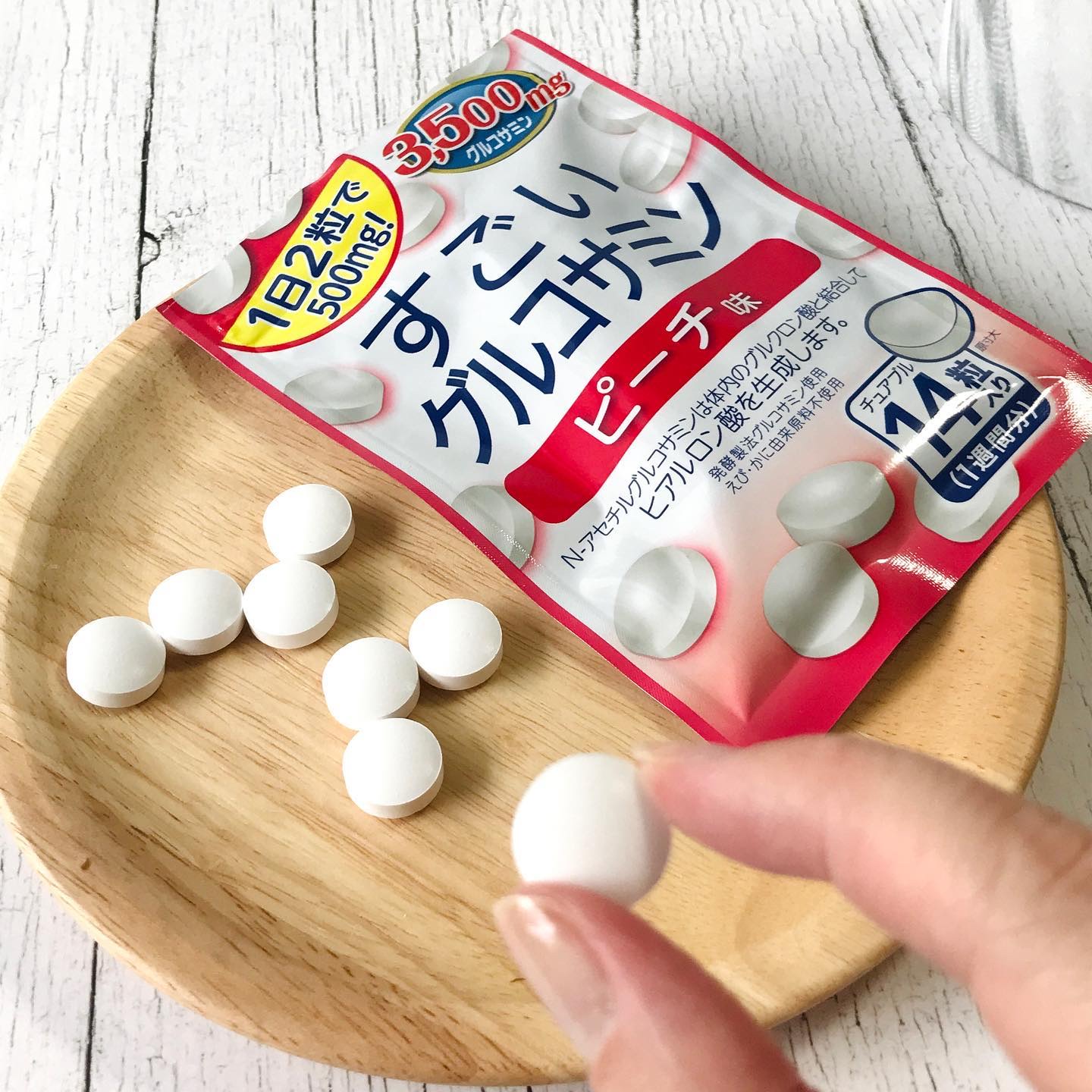 すごいグルコサミンドリンク/いなば食品/乳酸菌飲料を使ったクチコミ（3枚目）