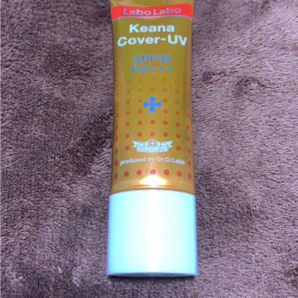 毛穴カバーUV / ラボラボの口コミ | おすすめ順 | 43件 | LIPS 毛穴カバーUV / ラボラボの口コミ | おすすめ順 | 43件 | LIPS