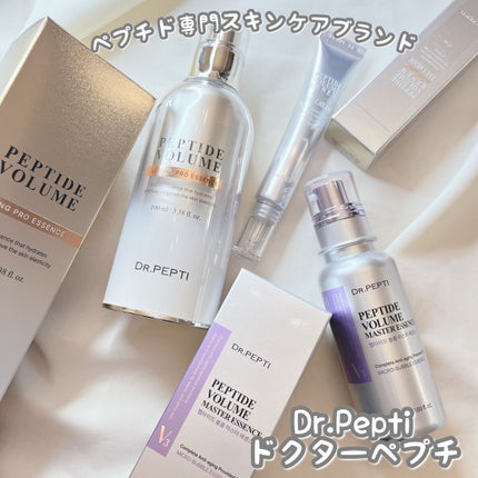 ペプチド ボリューム エッセンス/DR.PEPTI/美容液を使ったクチコミ(1枚目)