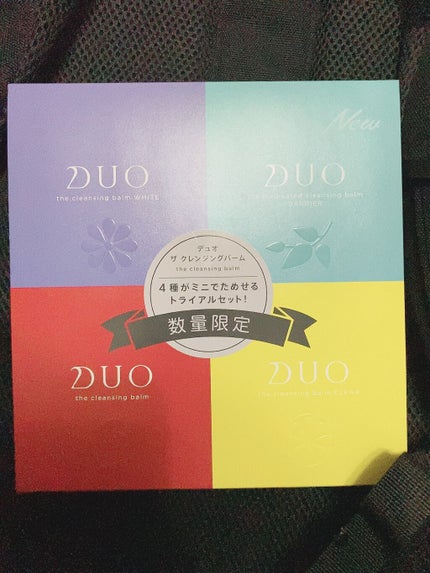 デュオ ザ クレンジングバーム ミニ4種セット/DUO/クレンジングバームを使ったクチコミ(1枚目)
