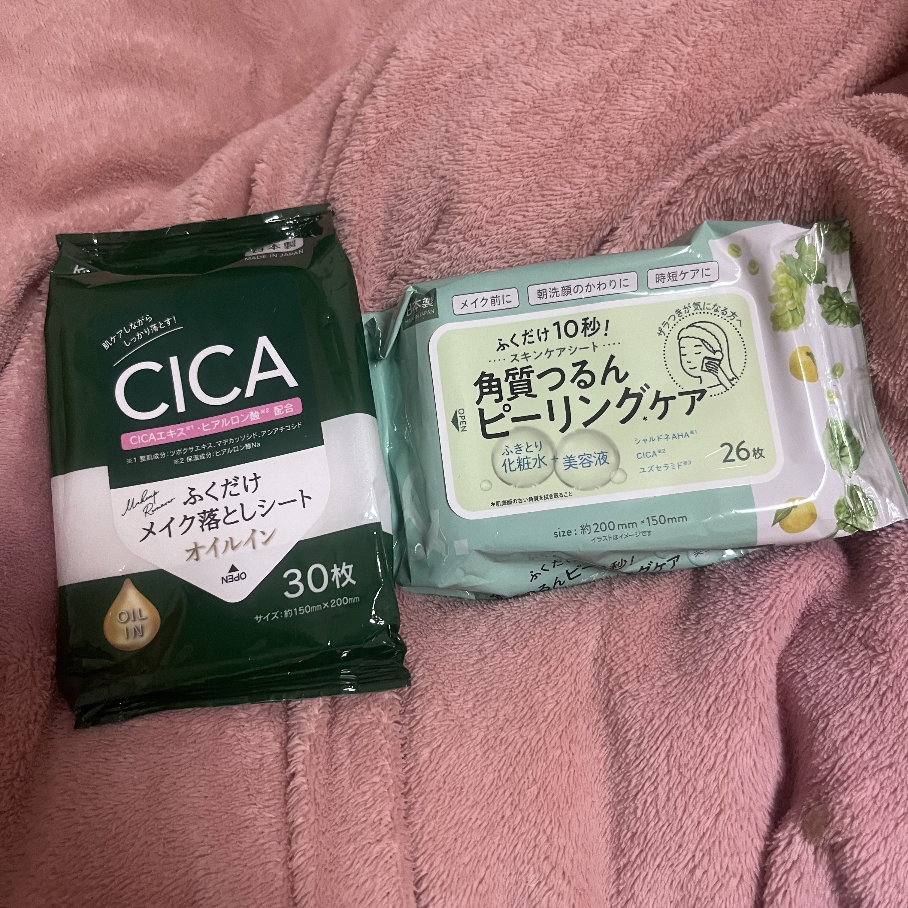 クレンジングシートC/セリア/クレンジングシートを使ったクチコミ（1枚目）