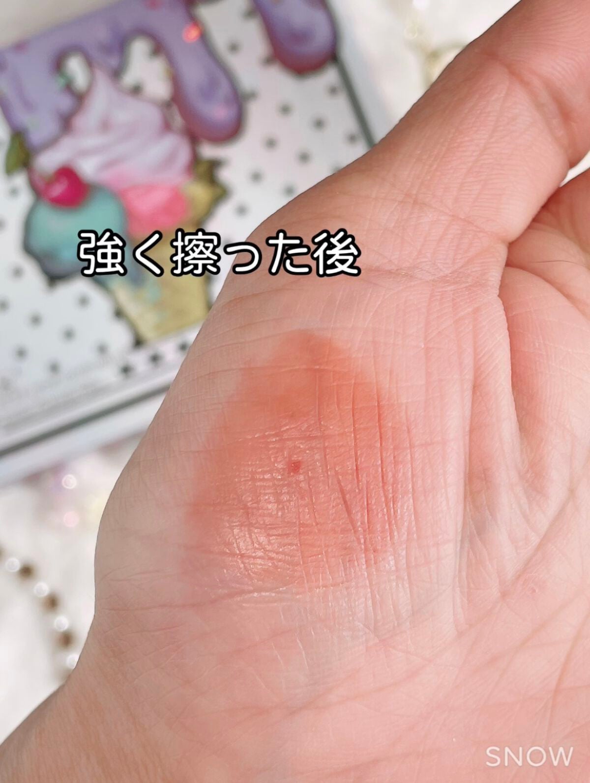 グリスニングウォータリングティント/FlowerKnows/リップティントを使ったクチコミ(5枚目)