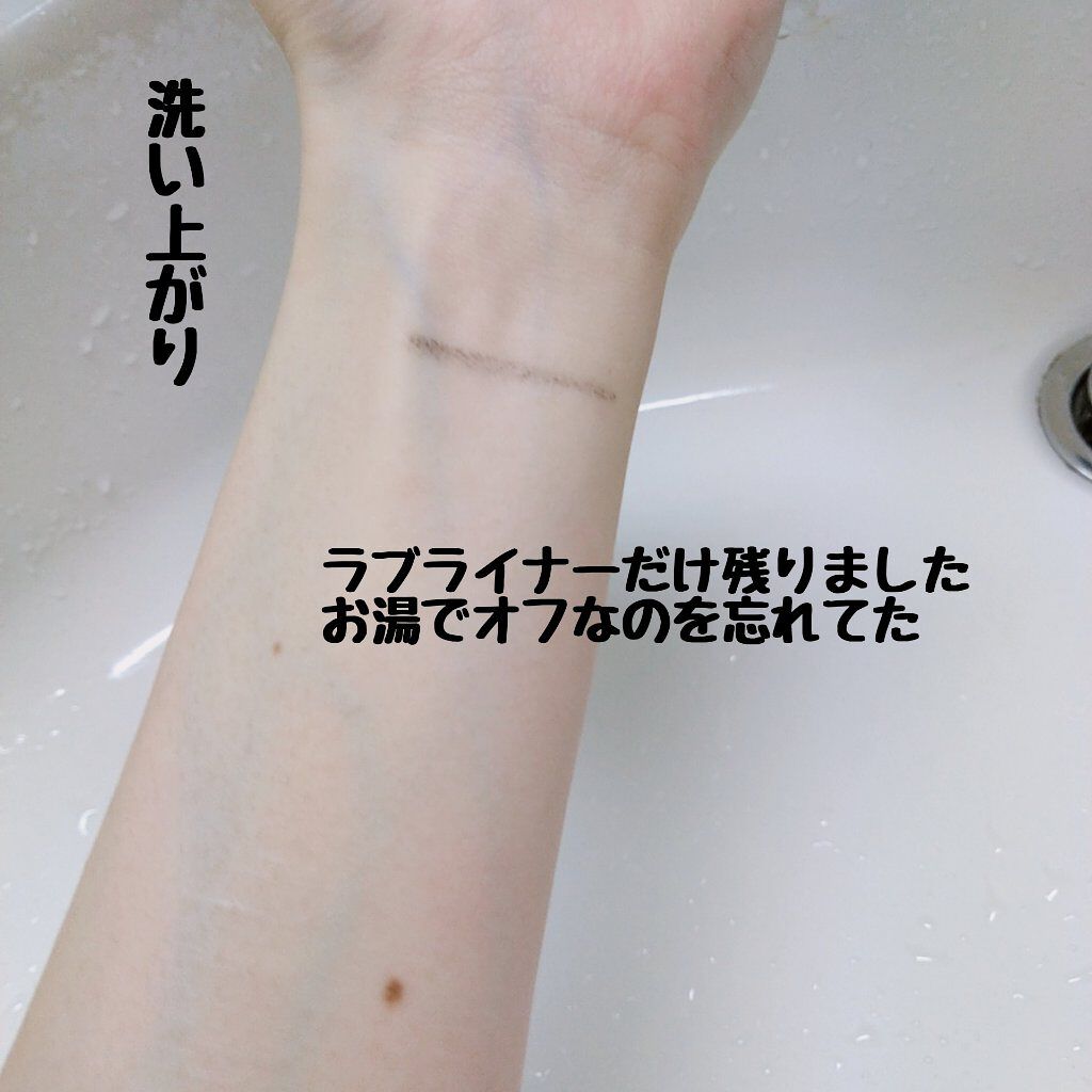 Salanaru ãã¥ã¢ã¯ã¬ã³ãžã³ã°ãžã§ã«ãã¯ãªã¢/SalanaruïŒãµã©ãã«ïŒ/ã¯ã¬ã³ãžã³ã°ãžã§ã«ã䜿ã£ãã¯ãã³ãïŒ6æç®ïŒ