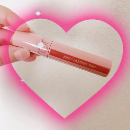 ジューシーラスティングティント/rom&nd/リップティントを使ったクチコミ(1枚目)