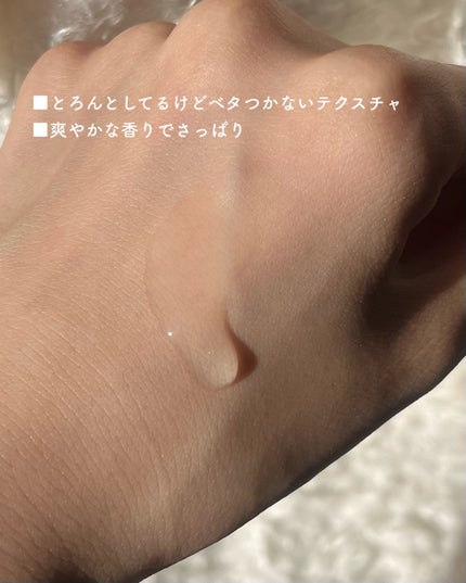 LEA SKINER/cliento/化粧水を使ったクチコミ(2枚目)