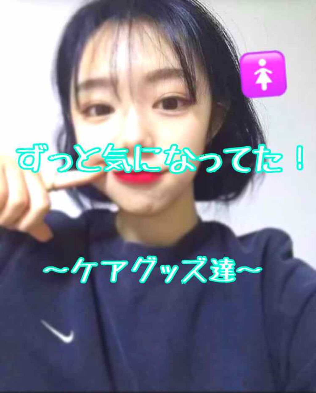 日やけ止め透明スプレー 無香料/サンカット®/日焼け止めミスト・スプレーを使ったクチコミ（1枚目）