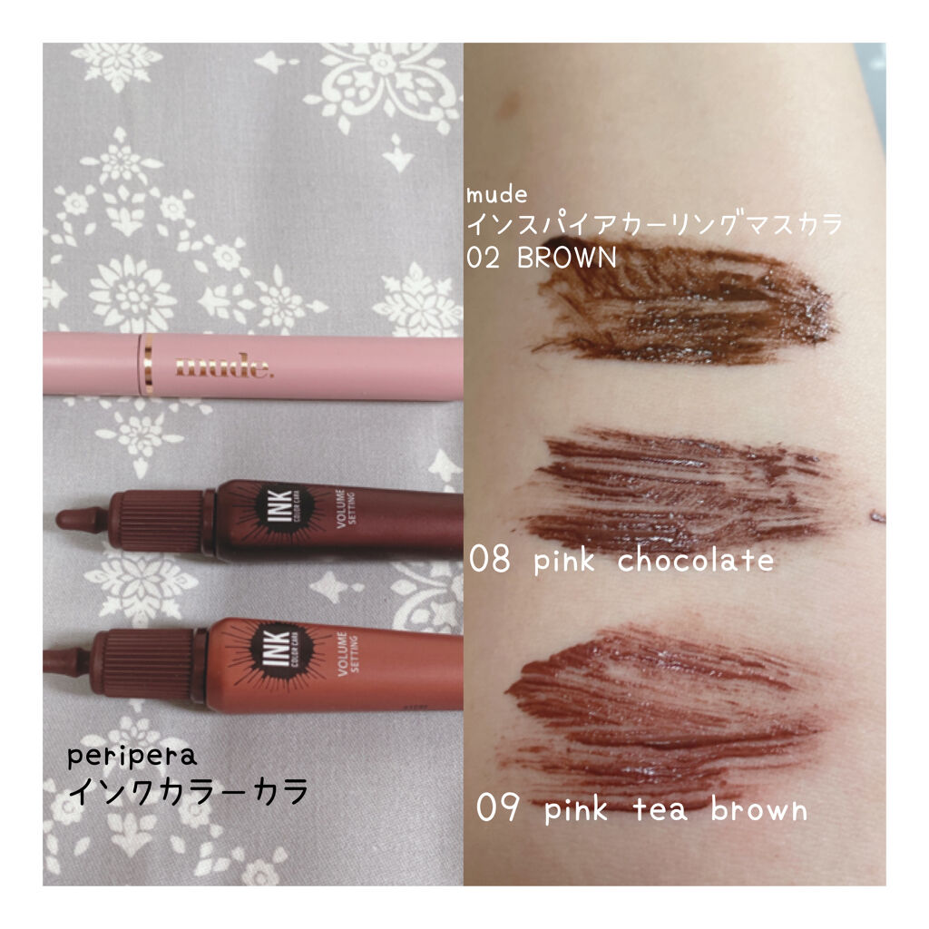 ピンク モーメント インク カラー カラ/PERIPERA/マスカラを使ったクチコミ（3枚目）