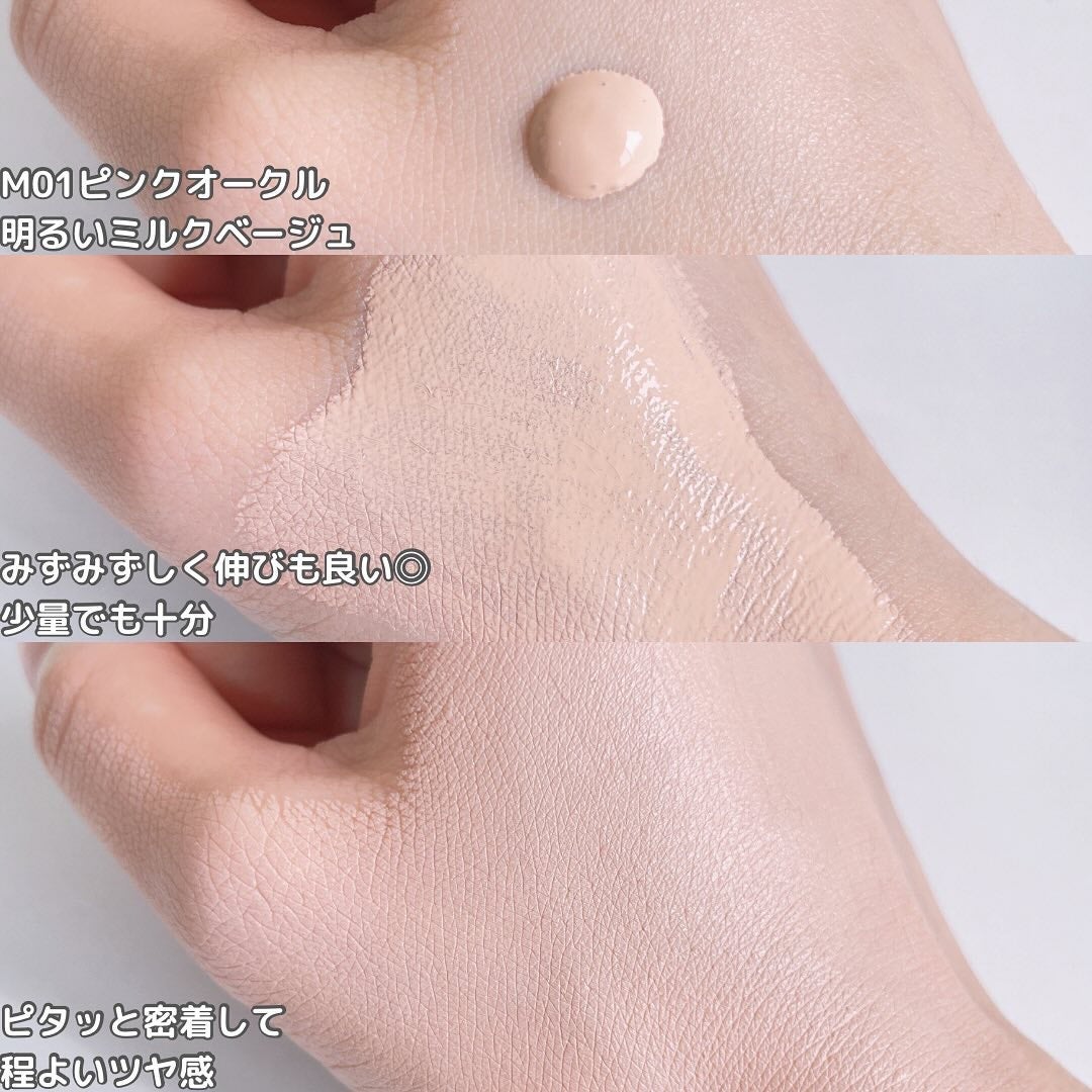 カバーステイン パーフェクティング ファンデーション/VDL/リキッドファンデーションを使ったクチコミ(3枚目)