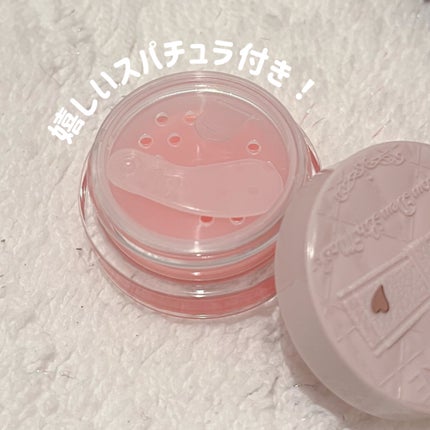 メロウデューリップマスク/キャンメイク/リップマスクを使ったクチコミ(2枚目)