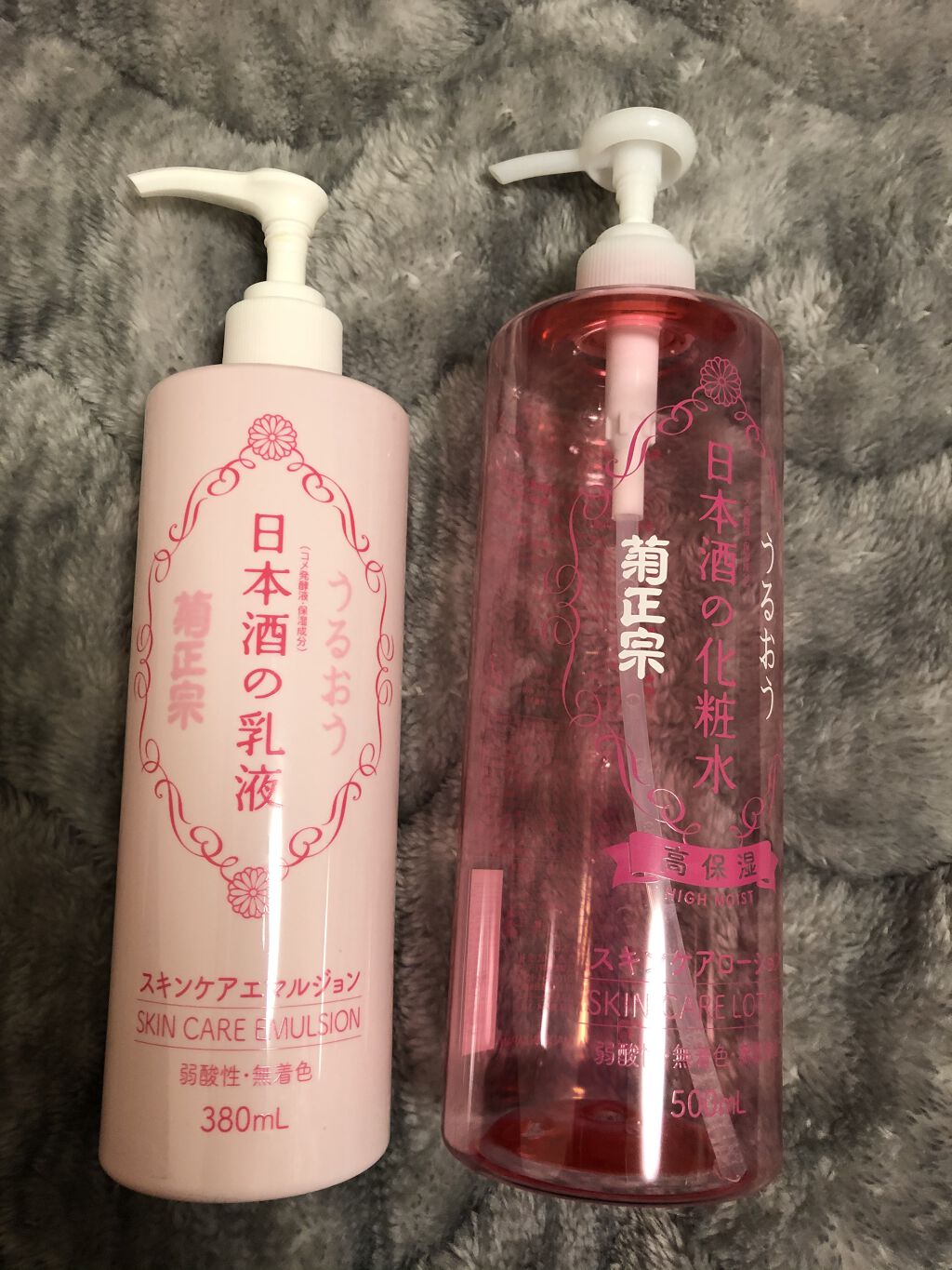菊正宗 日本酒の化粧水 高保湿/菊正宗/化粧水を使ったクチコミ（1枚目）