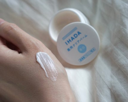 イハダ 薬用クリアバーム/IHADA/フェイスバームを使ったクチコミ(1枚目)