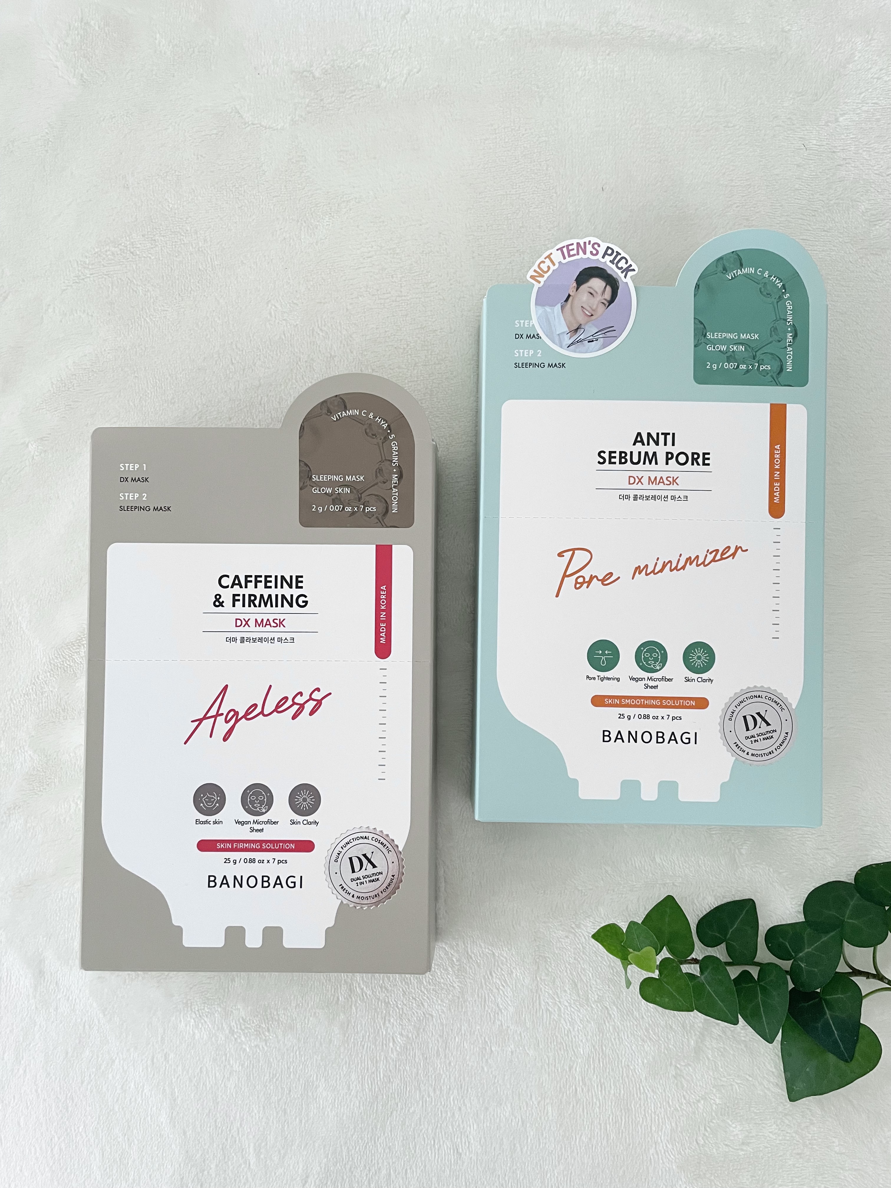 DXマスク アンチ セボム フォア/BANOBAGI/シートマスク・パックを使ったクチコミ（3枚目）