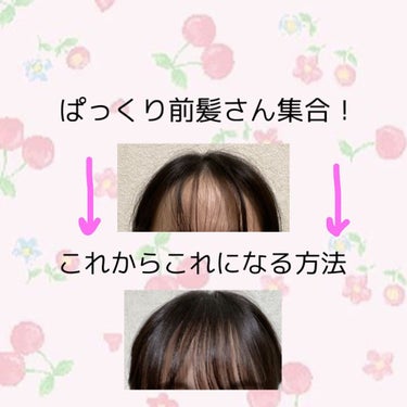 ケープ 3Dエクストラキープ 無香料/ケープ/ヘアスプレー・ヘアミストを使ったクチコミ（1枚目）