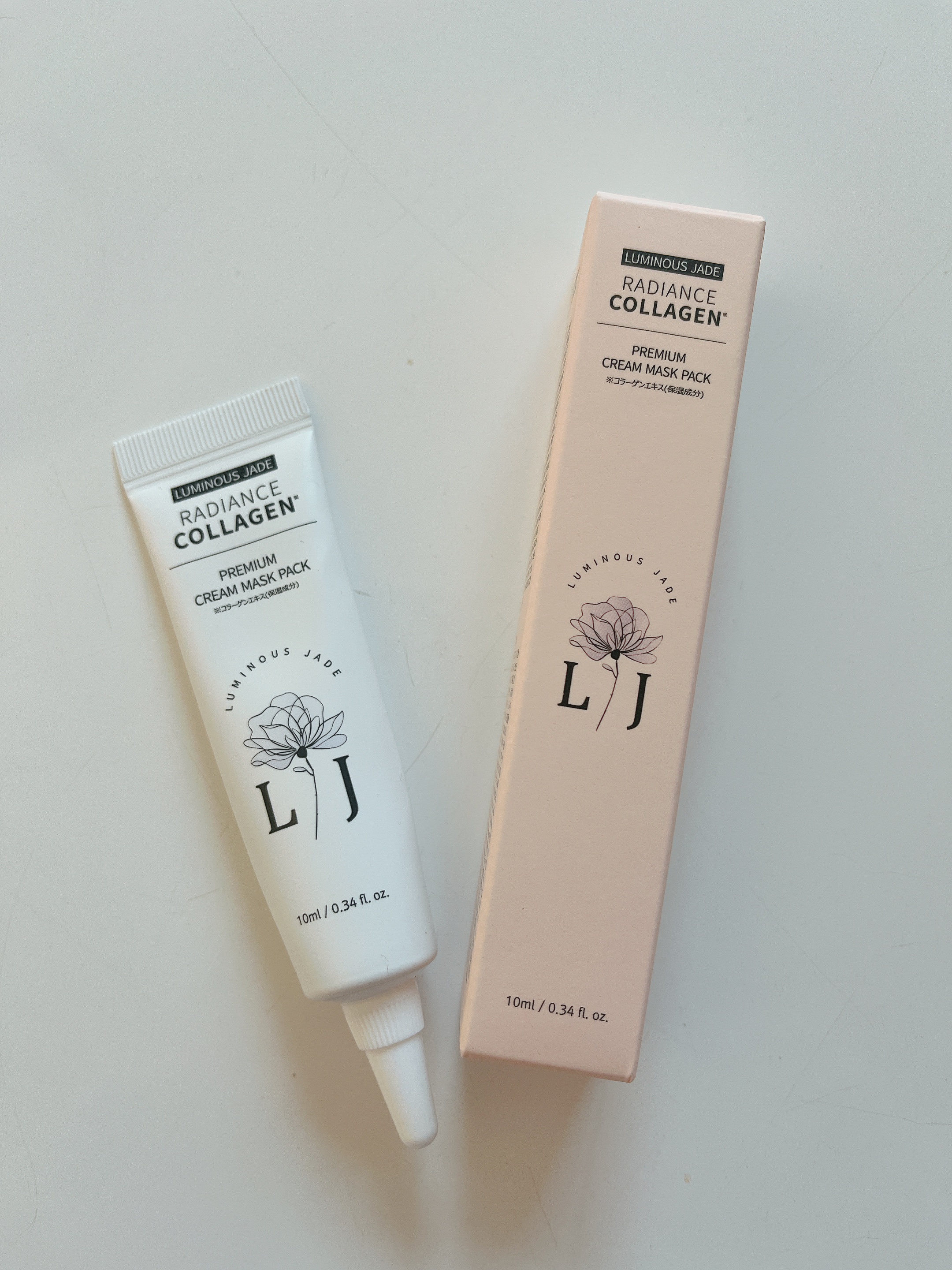 ラディアンスコラーゲンプレミアムクリームマスクパック/ LUMINOUS JADE/シートマスク・パックを使ったクチコミ（1枚目）