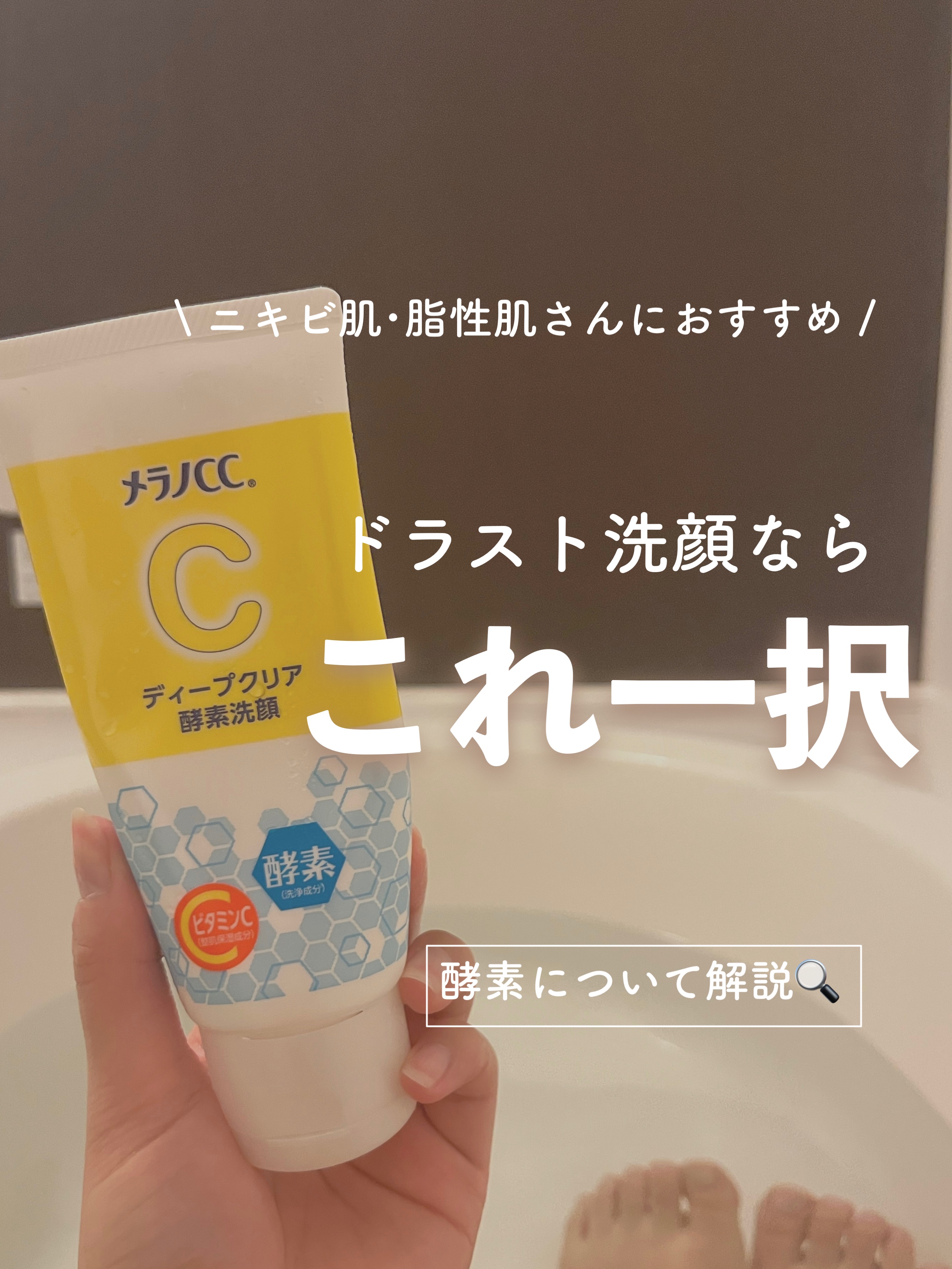 エリナ スクラブ 洗顔 乾燥肌敏感肌用 6個 エリナ ERINA スクラブ 洗顔