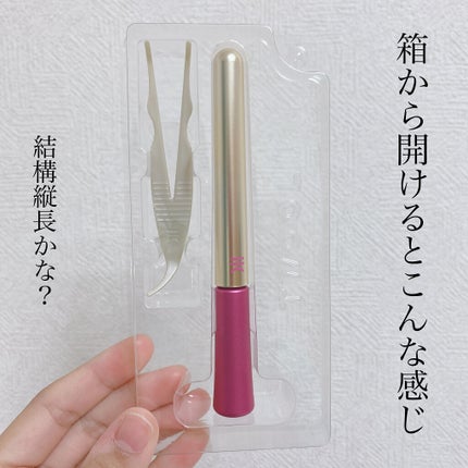 TWOOL ダブルアイリッドグルー/SHOBIDO/二重まぶた用アイテムを使ったクチコミ(2枚目)