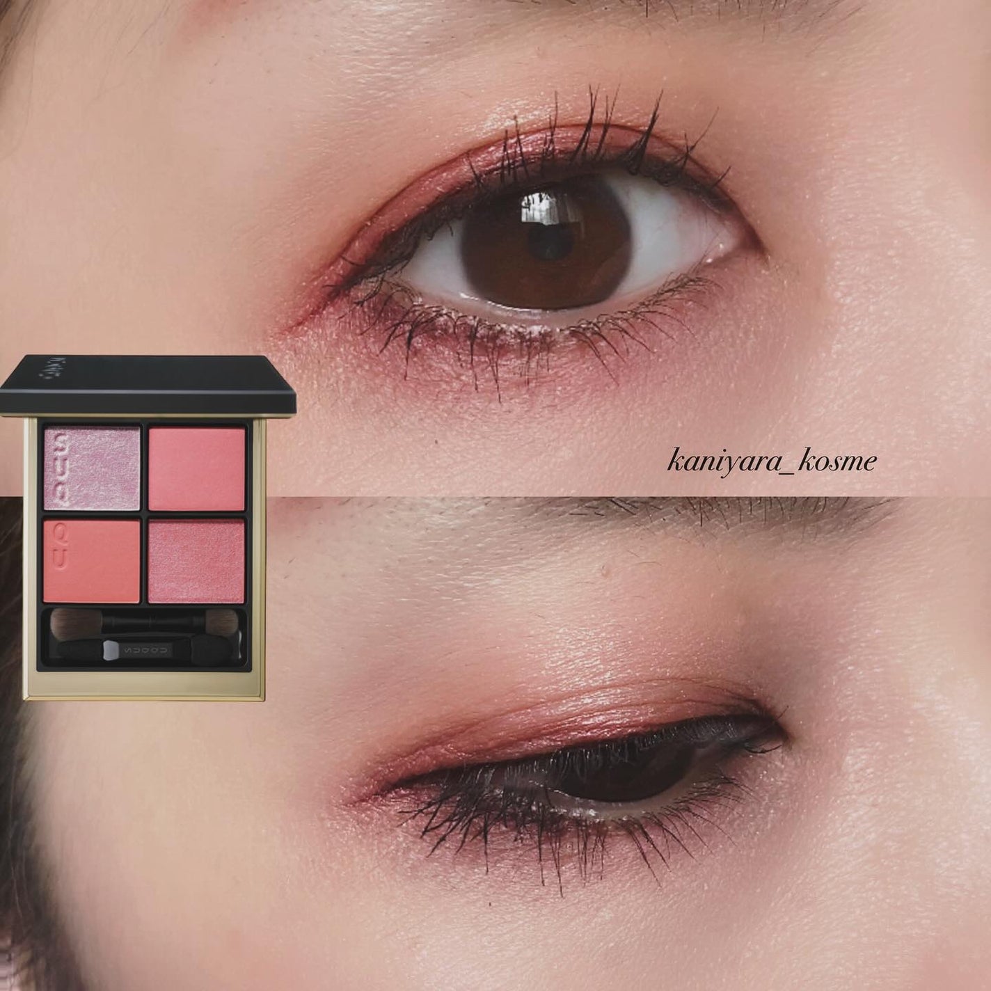 シグニチャー カラー アイズ/SUQQU/アイシャドウパレットを使ったクチコミ(6枚目)