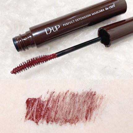 トーンアップアイシャドウ/CEZANNE/アイシャドウパレットを使ったクチコミ(4枚目)