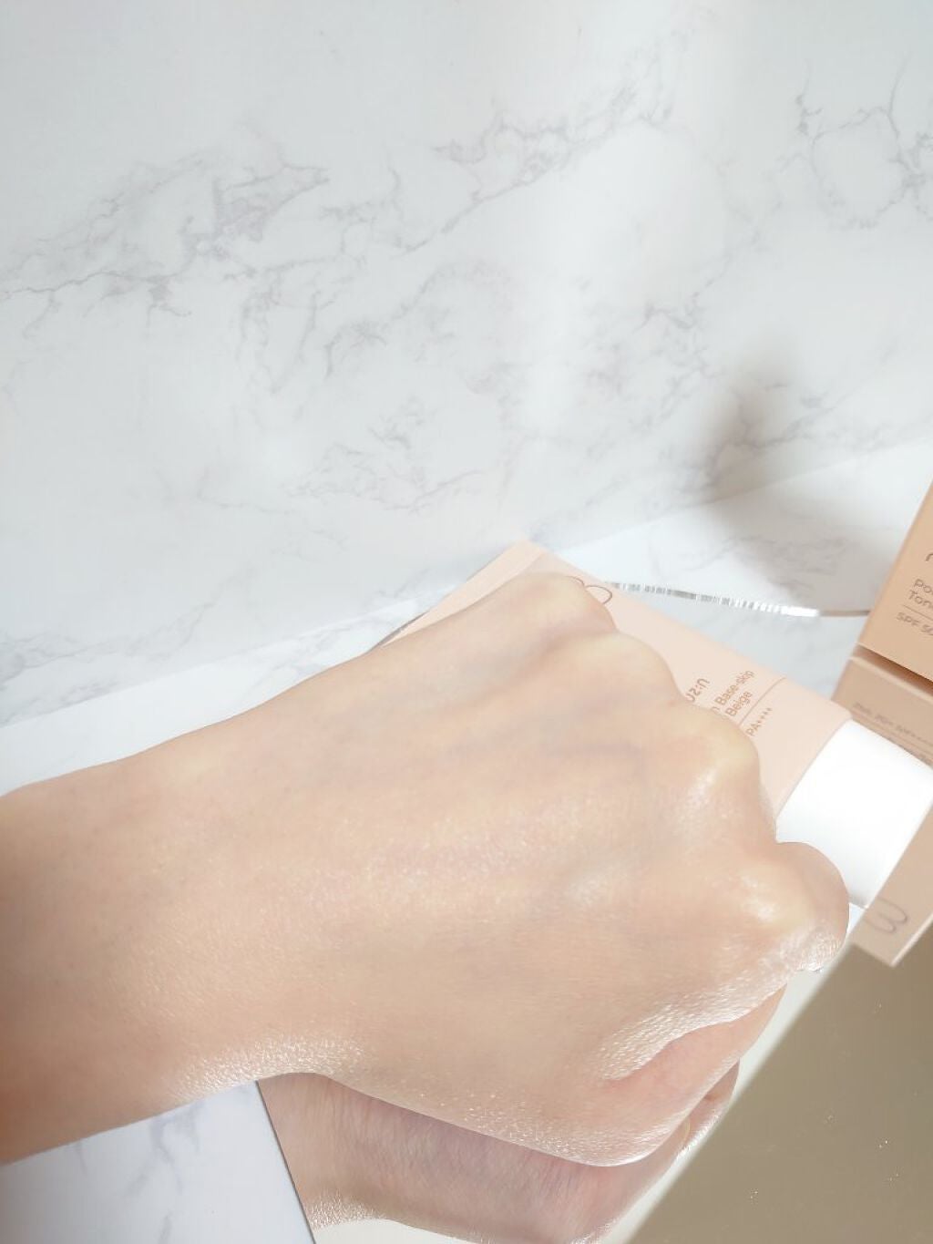 3番 ノーファンデ陶器肌トーンアップクリーム/numbuzin/化粧下地を使ったクチコミ(4枚目)