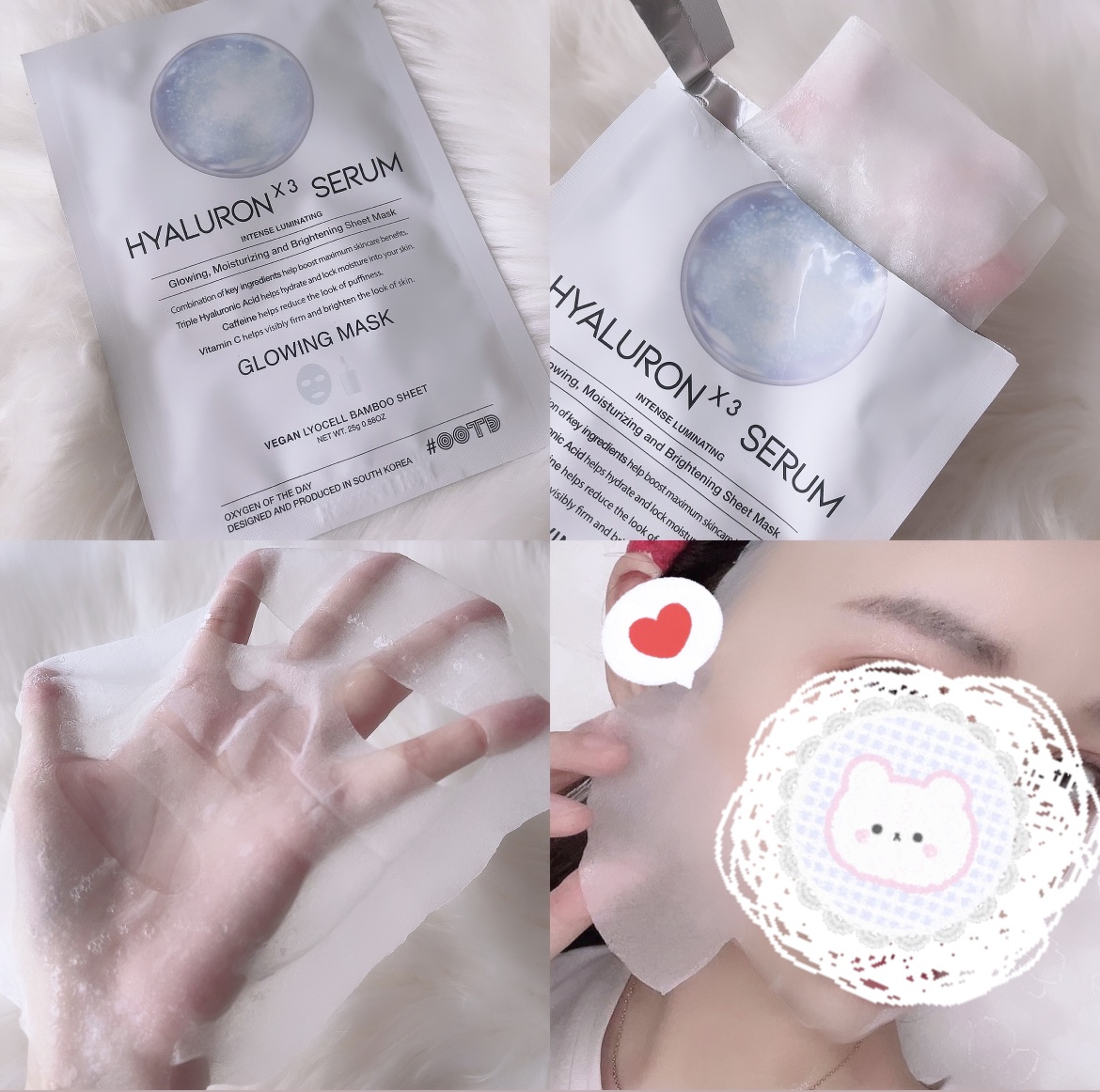 コラーゲン シュプリーム マスク/OOTD Beauty/シートマスク・パックを使ったクチコミ（2枚目）